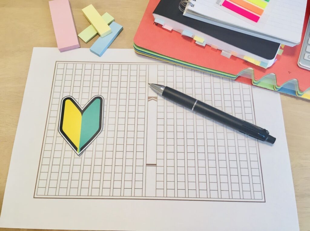 【手順別】小論文試験の傾向と対策を理解する方法